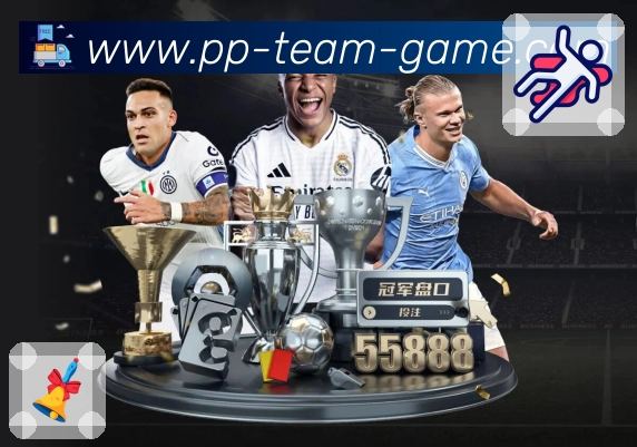 pp体育 Sports 官方视觉图